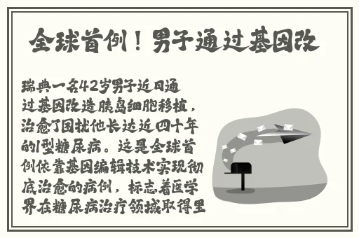 四川少妇BBw搡BBBB槡BBBB